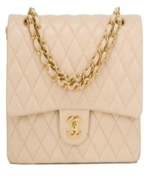 Chanel Large Classic Handbag Beige