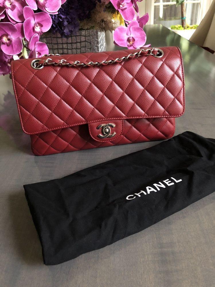 Chanel Classic Small Flap Bag Beige