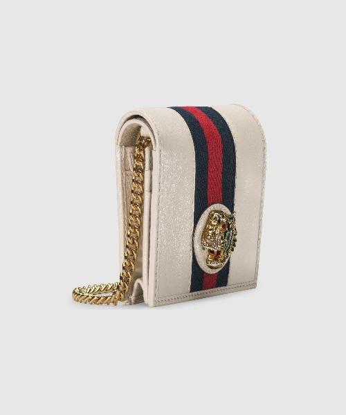 Gucci Rajah Chain Card Case Wallet White
