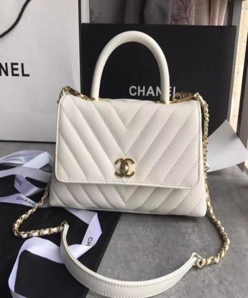 Chanel Flap Bag With Top Handle White
