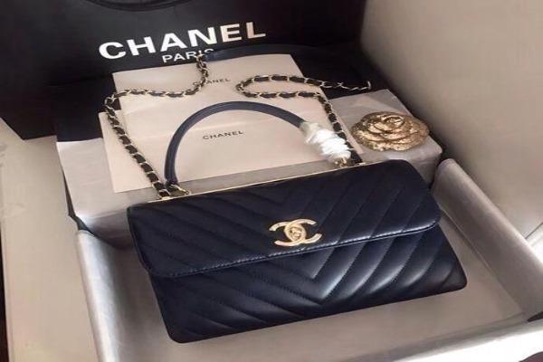 Chanel Flap Bag With Top Handle Black