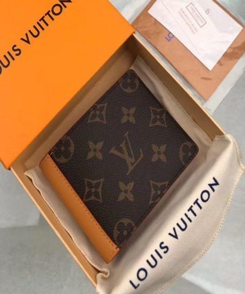 LV Multiple Wallet Virgil Abloh Monogram