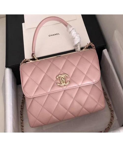 Chanel Small Flap Bag With Top Handle Pink