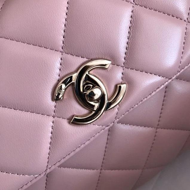 Chanel Small Flap Bag With Top Handle Pink