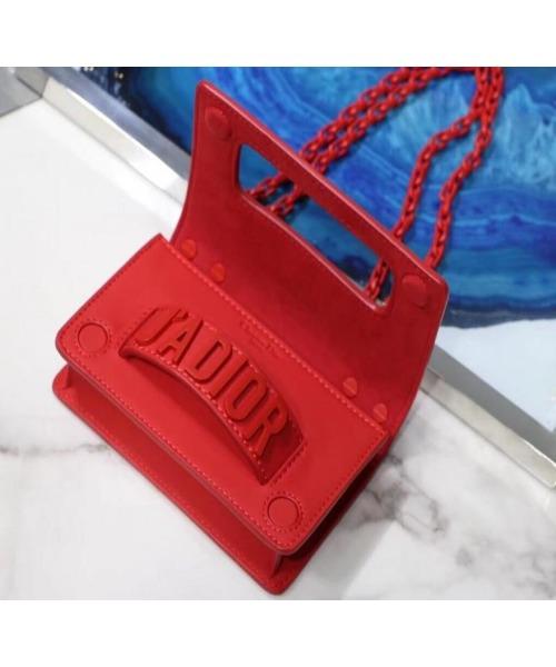 Mini J’Adior Red Ultra Matte Flap Bag