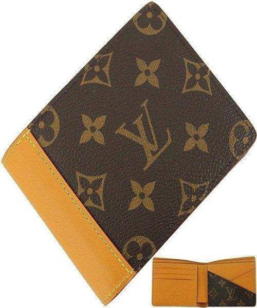 LV Multiple Wallet Virgil Abloh Monogram